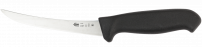 Нож филейный MORA Frosts 9154-P изогнутый